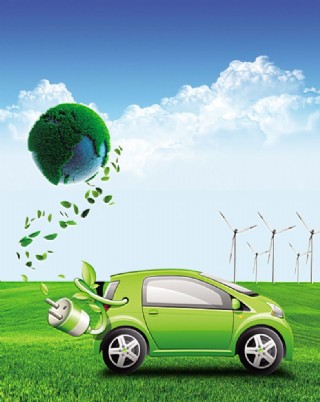新能源汽车 环保 草地 地球