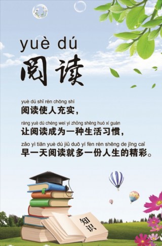 矢量厨师素材图片