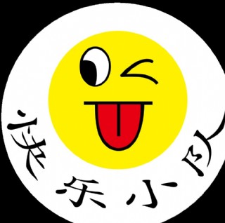 高清冰淇淋大集合